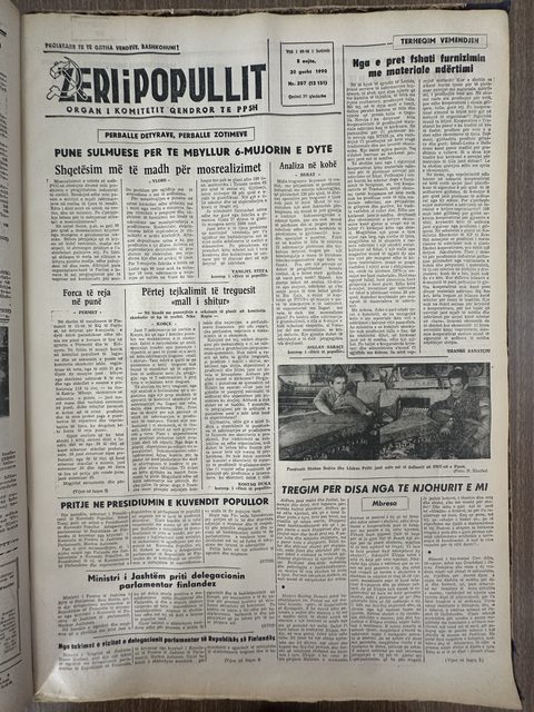 Zëri i Popullit 1990-08-30