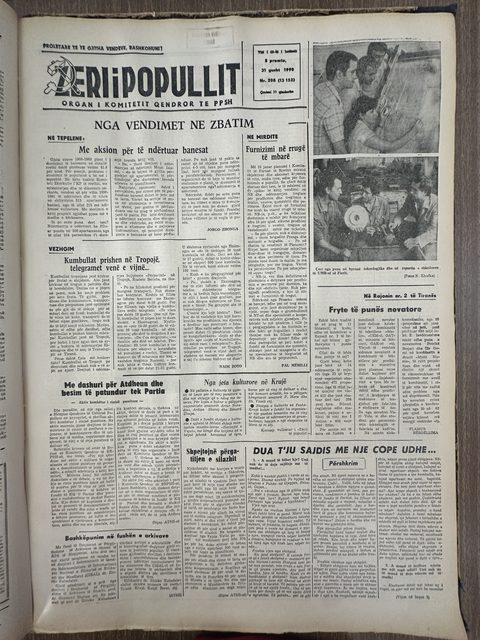 Zëri i Popullit 1990-08-31