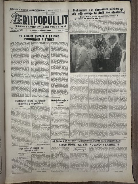 Zëri i Popullit 1990-09-04