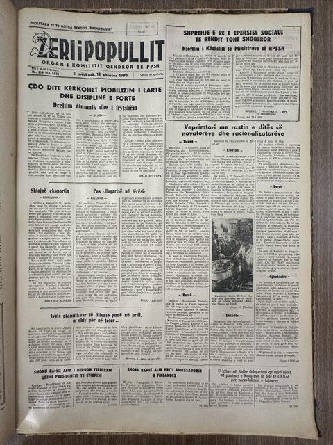 Zëri i Popullit 1990-02-12