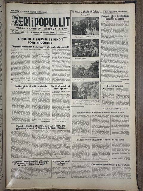 Zëri i Popullit 1990-02-14