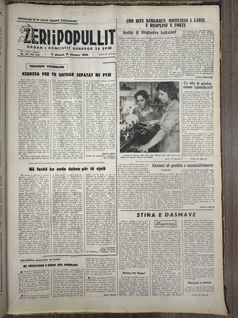 Zëri i Popullit 1990-02-15