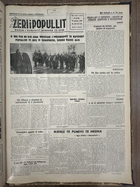 Zëri i Popullit 1990-09-25