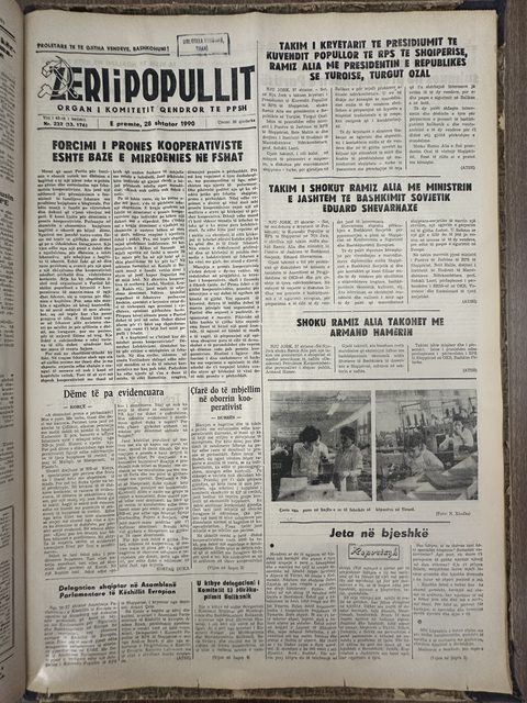 Zëri i Popullit 1990-02-20