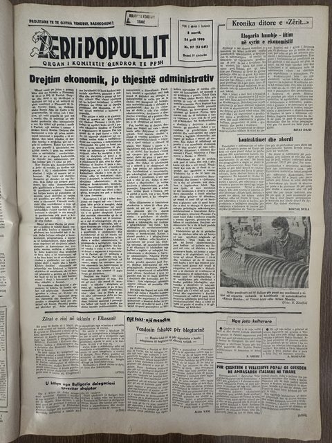 Zëri i Popullit 1990-04-24