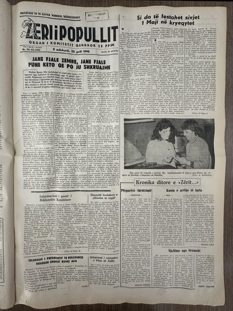 Zëri i Popullit 1990-04-25