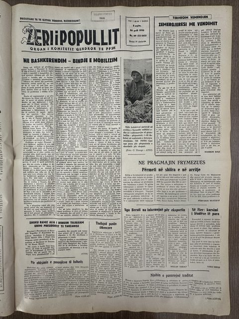 Zëri i Popullit 1990-04-26
