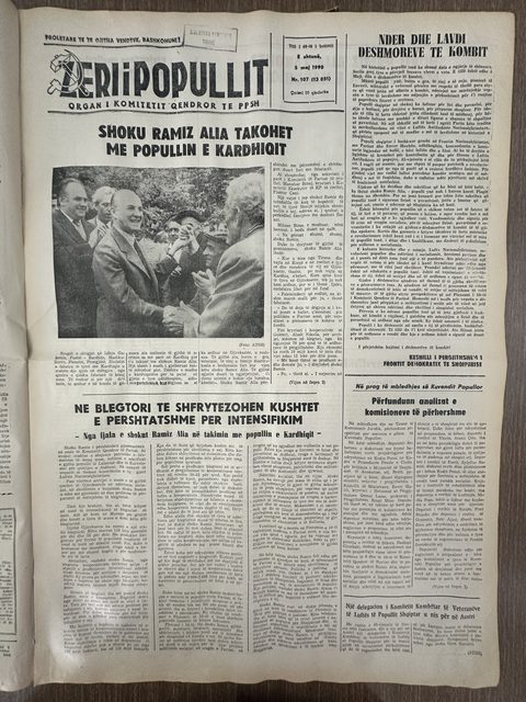Zëri i Popullit 1990-05-05
