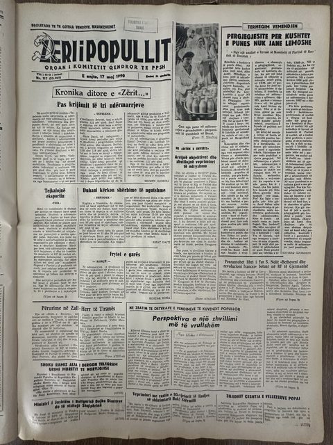 Zëri i Popullit 1990-05-17