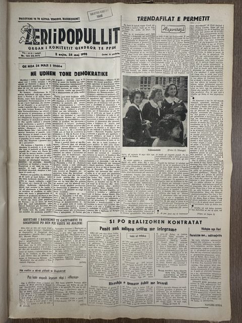 Zëri i Popullit 1990-05-24