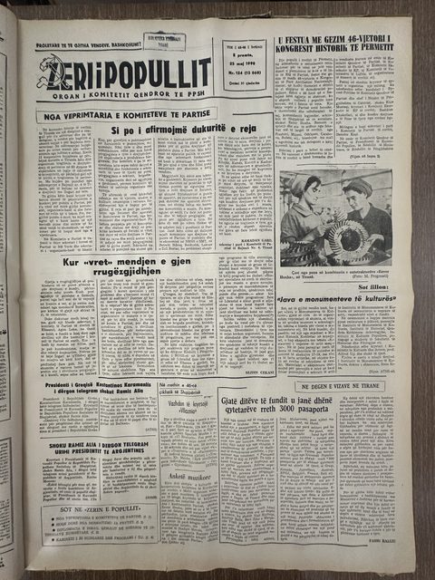 Zëri i Popullit 1990-05-25