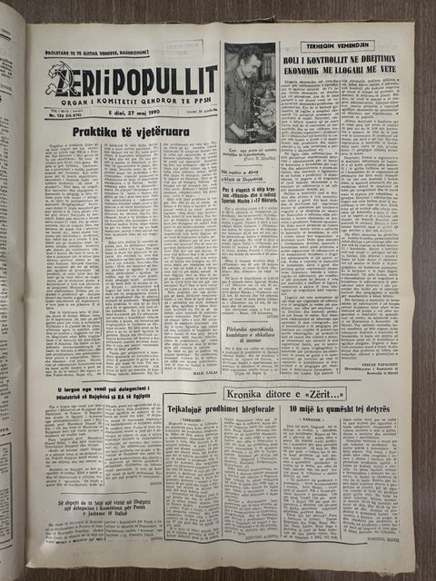 Zëri i Popullit 1990-05-27