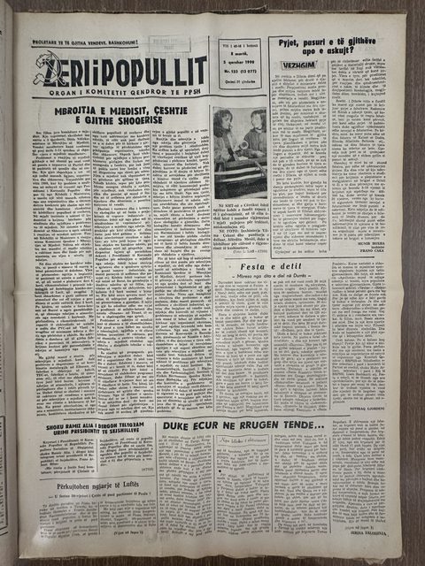 Zëri i Popullit 1990-03-05
