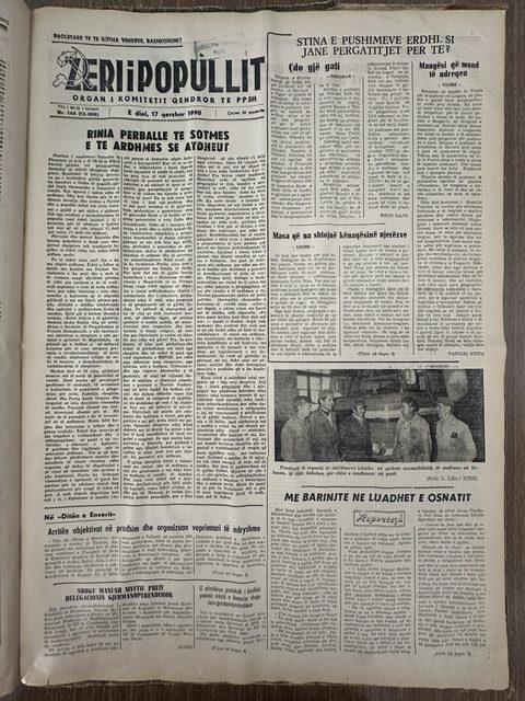 Zëri i Popullit 1990-06-17