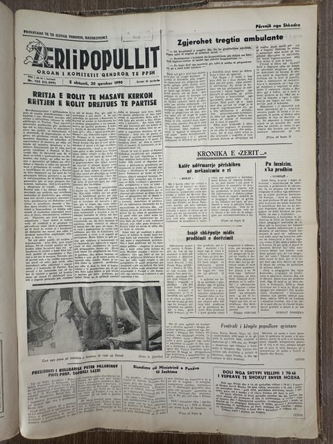 Zëri i Popullit 1990-06-30