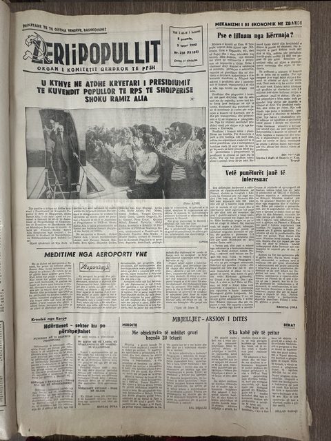 Zëri i Popullit 1990-10-05