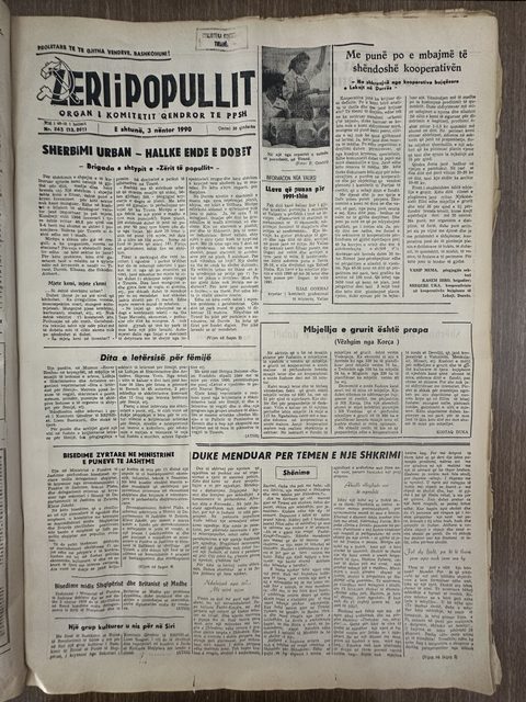 Zëri i Popullit 1990-11-03