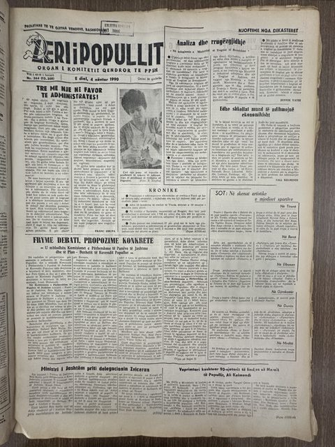 Zëri i Popullit 1990-03-04