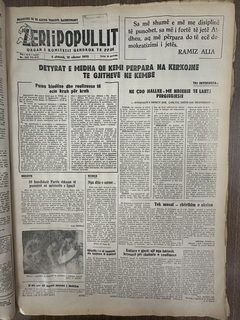 Zëri i Popullit 1990-11-10