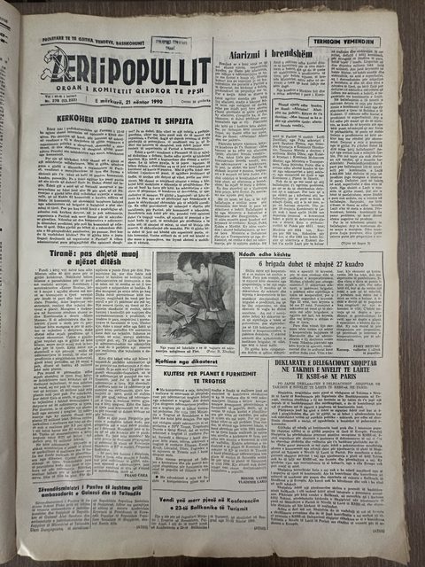 Zëri i Popullit 1990-11-21