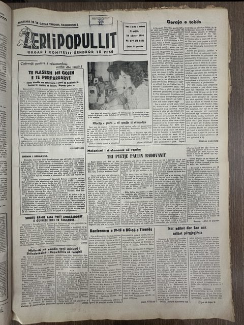 Zëri i Popullit 1990-11-22