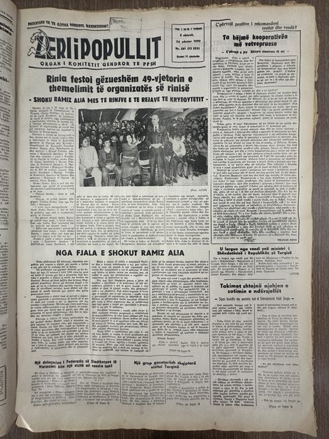 Zëri i Popullit 1990-03-24