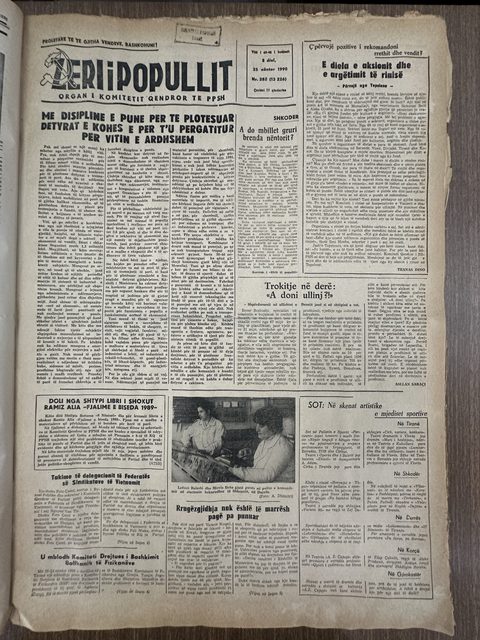 Zëri i Popullit 1990-10-25