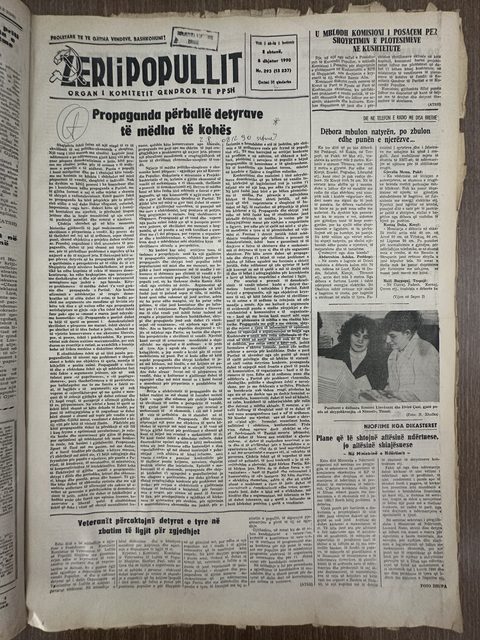 Zëri i Popullit 1990-12-08