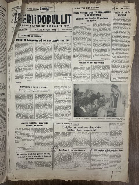 Zëri i Popullit 1990-12-11