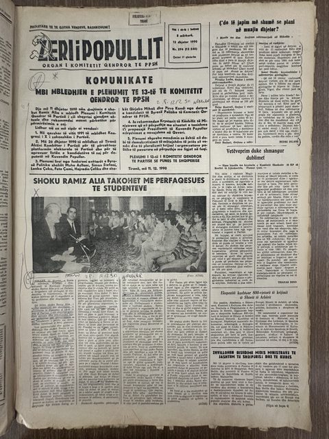 Zëri i Popullit 1990-12-12