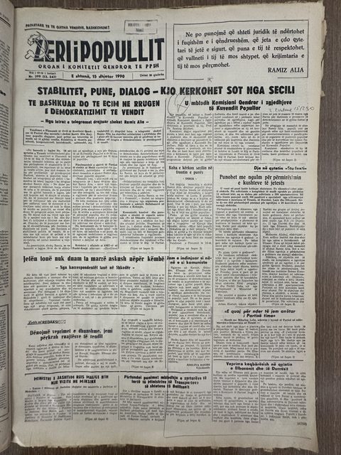 Zëri i Popullit 1990-12-15