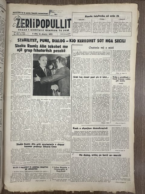 Zëri i Popullit 1990-12-16