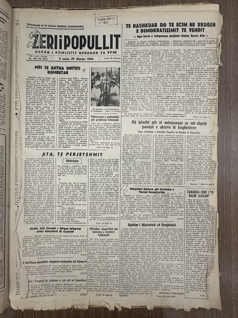Zëri i Popullit 1990-12-20