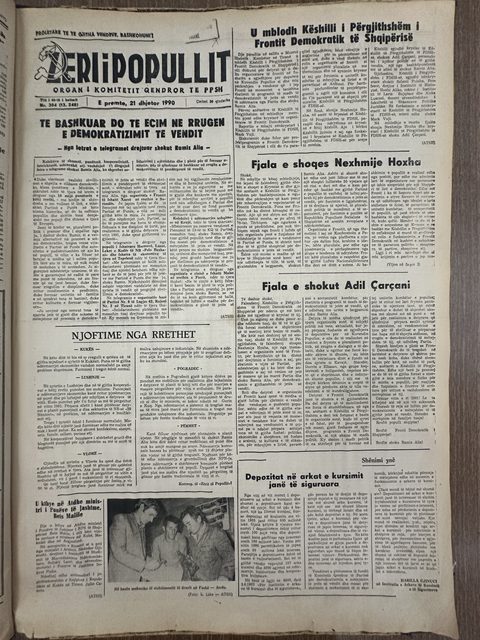 Zëri i Popullit 1990-12-21
