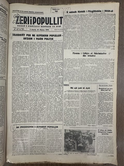 Zëri i Popullit 1990-12-25