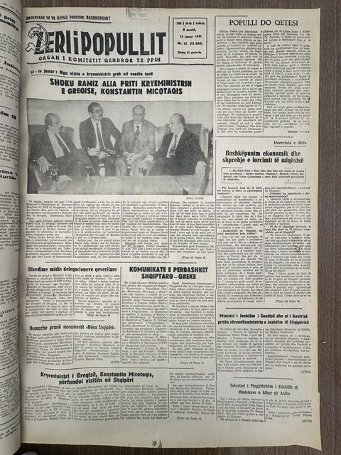 Zëri i Popullit 1991-01-15