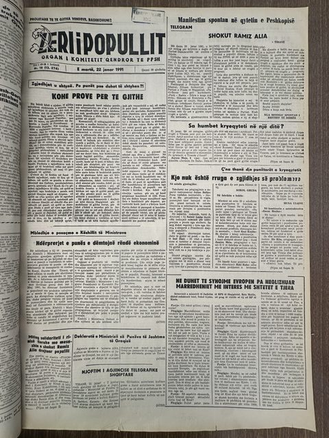 Zëri i Popullit 1991-01-22