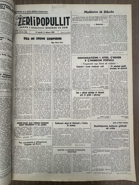 Zëri i Popullit 1991-02-05