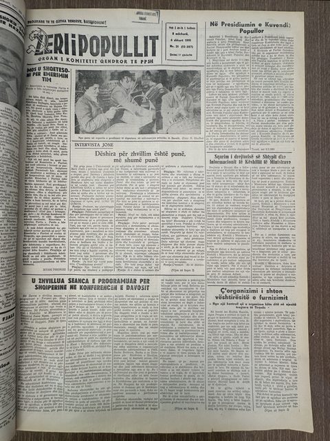 Zëri i Popullit 1991-09-05