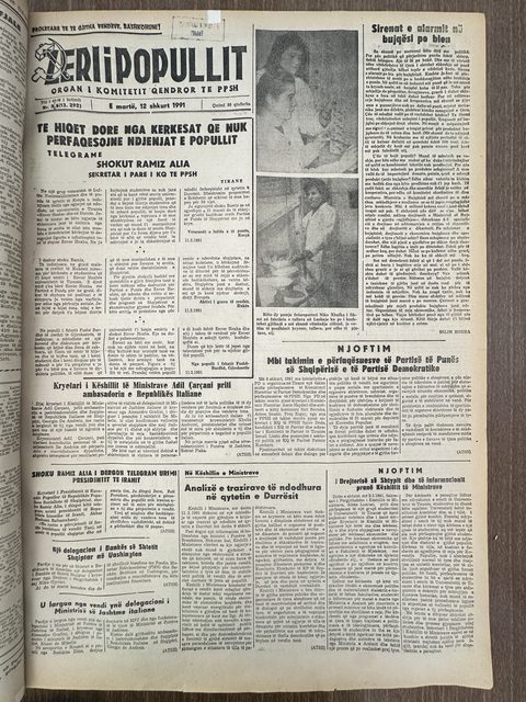 Zëri i Popullit 1991-02-12