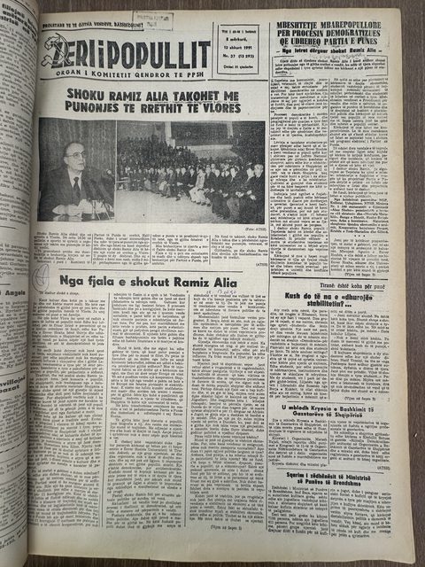Zëri i Popullit 1991-02-13