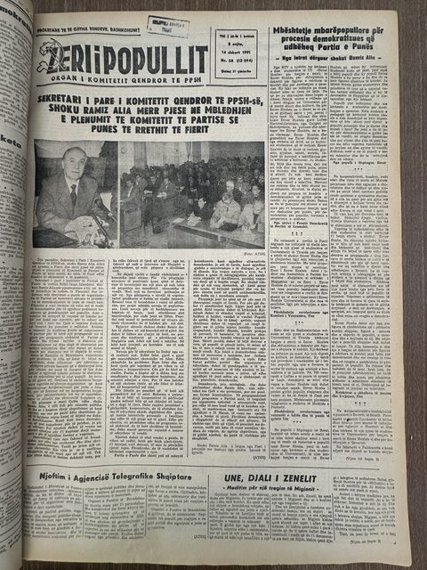 Zëri i Popullit 1991-02-14