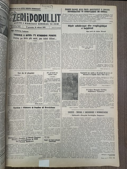 Zëri i Popullit 1991-02-15
