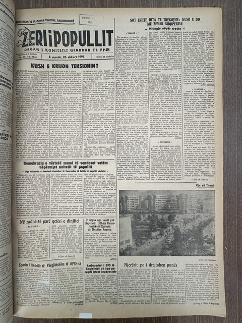 Zëri i Popullit 1991-02-26