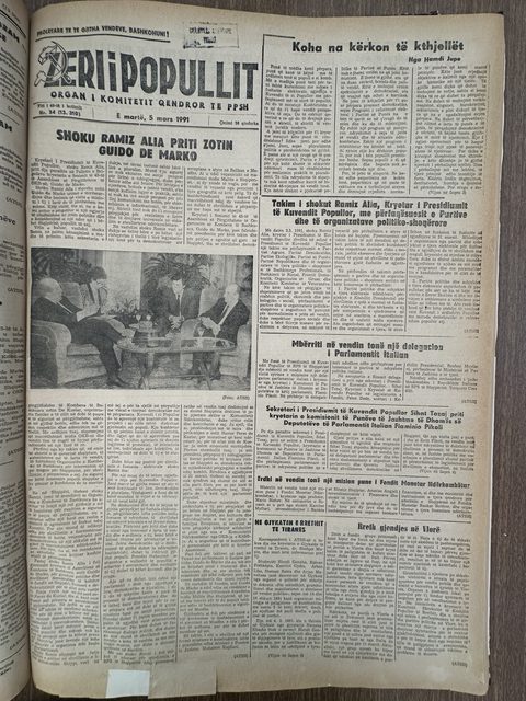 Zëri i Popullit 1991-03-05