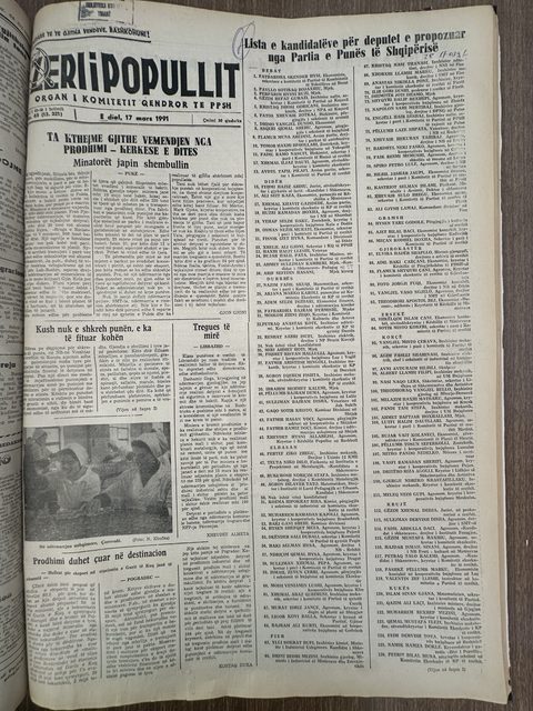Zëri i Popullit 1991-03-17