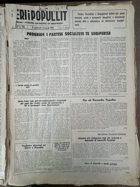 Zëri i Popullit 1991-07-03