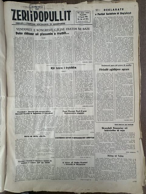 Zëri i Popullit 1991-07-05