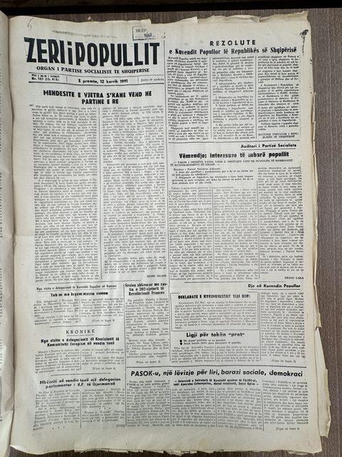 Zëri i Popullit 1991-07-12