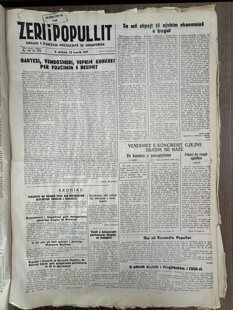 Zëri i Popullit 1991-07-13